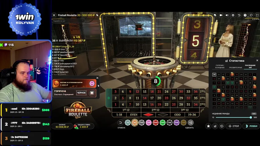 🟢PS5Pro РОЗЫГРЫШ СЕЙЧАС | ИГРОВЫЕ БУДНИ + ЛУДКА