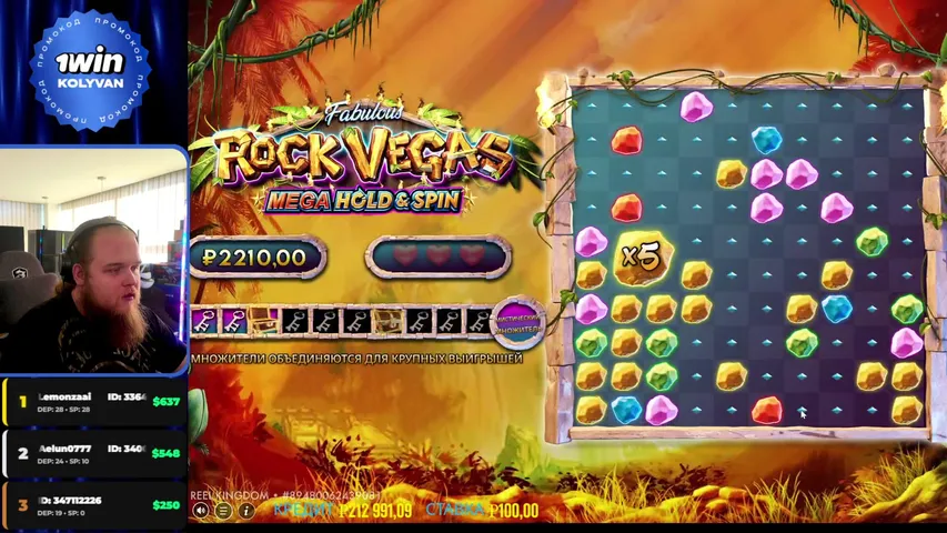 🟢PS5Pro РОЗЫГРЫШ СЕЙЧАС | РАЗДАЧИ ДЛЯ ВСЕХ КАЖДЫЙ ЧАС! ЗАЛЕТАЙ | ДЕП 200К | 1WIN