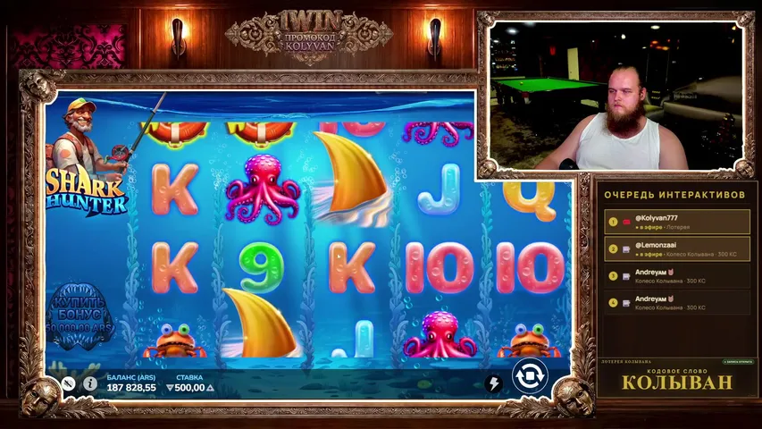 🟢БОНУСЫ В БОТЕ КОЛЫВАНА  | ДЕП 170$ | 1WIN