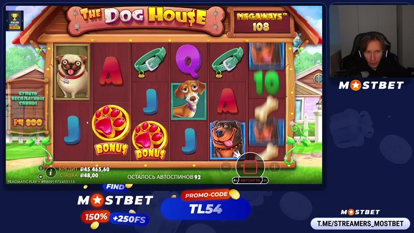 50к деп ⭐ Mostbet⭐  150% к депозиту💸 и 250 фриспинов.⭐️⭐ ⭐ ⭐ t.me/t1lt54_vov