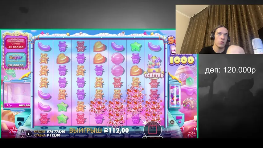 НАКИД ВСЕМ ! 100 СПИНОВ ЗА РЕГУ123131232