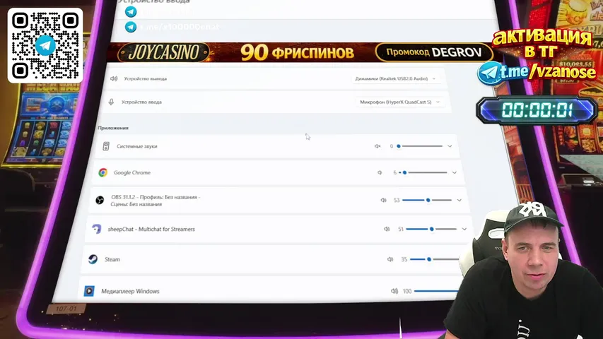 РОЗЫГРЫШ 50К!