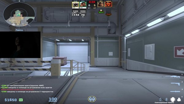 ночной каZус