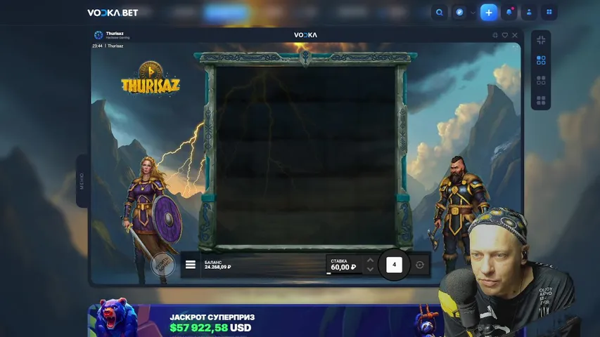 Врываемся в индустрию!)