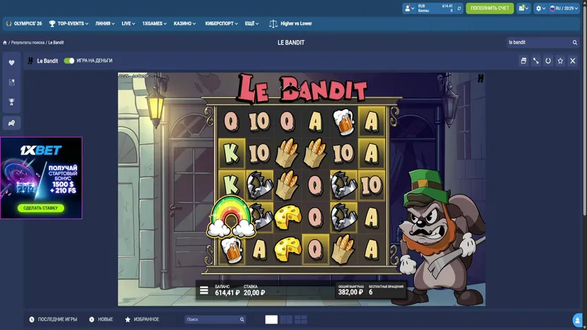 казинотик бурмалдатик\ бонусы в tg \ 1xBet (ссылка в закрепе)