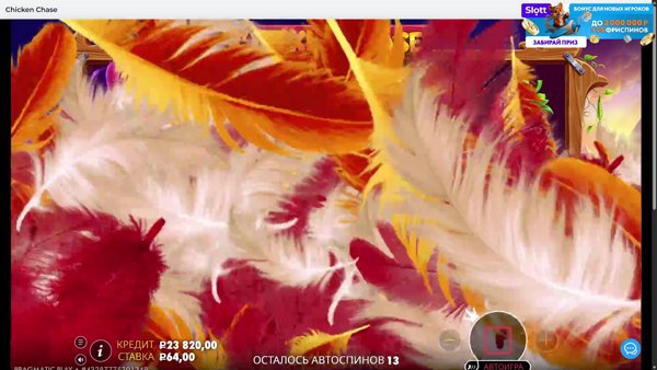 дневной slott | 20k деп !slott !tg