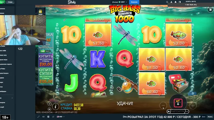 ДИМАКС ТВ =VS= КАЗИК