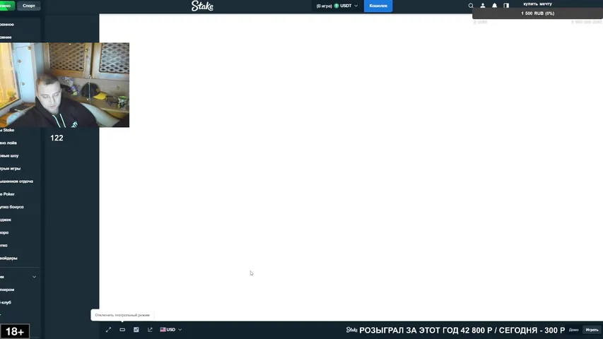 ДИМАКС ТВ =VS= КАЗИК