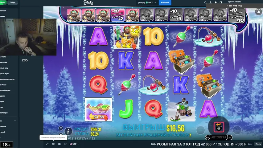 ДИМАКС ТВ =VS= КАЗИК