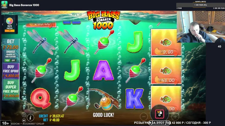 ДИМАКС ТВ =VS= КАЗИК