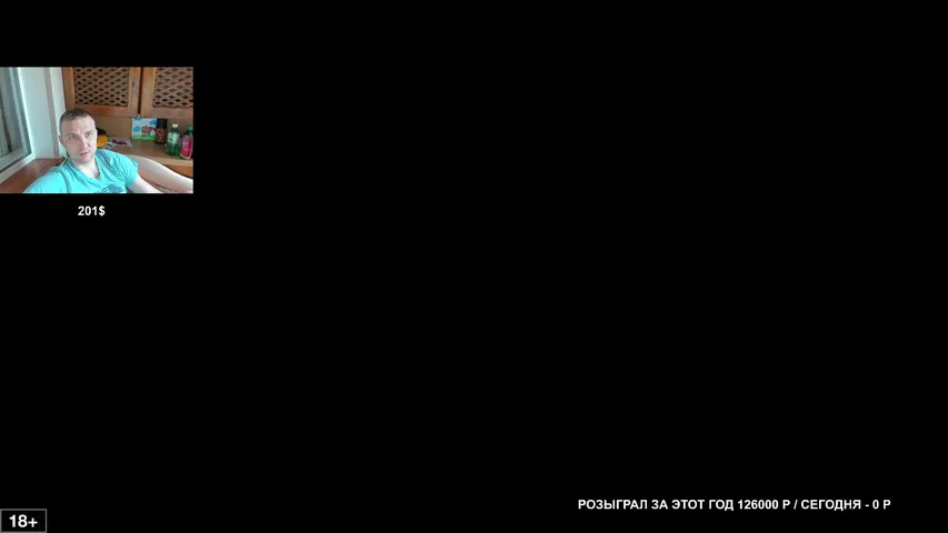 ПОДНИМАЕМСЯ С НИЗОВ