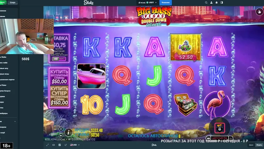 ПОДНИМАЕМСЯ С НИЗОВ