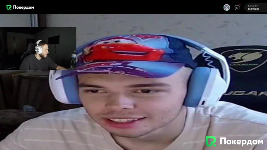 да