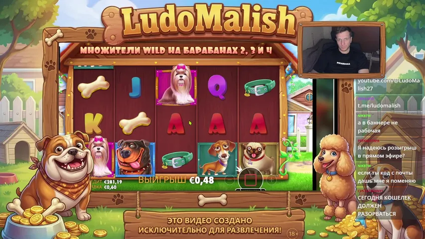 БОНУСБАЙ ДЕП 30К
РОЗЫГРЫШ 40 ЕВРО 22.02