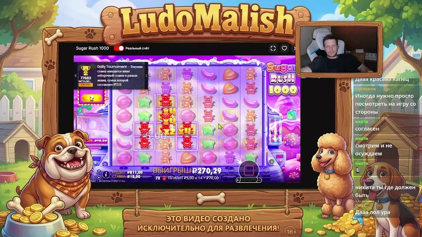 ПРОМОКОД НА 50 ФС БЕЗДЕП В ТГ + РОЗЫГРЫШ 20$