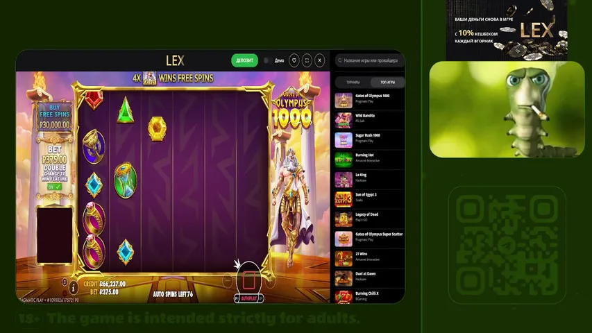 казеношечка болотнаяяяя, тг в чате В ЗАКРЕПЕ БОНУСЫ ЛЮТЕЙШИЕ