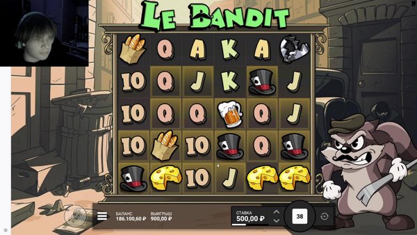 ВЕРОЯТНО ОСАДКИ МАКСВИНОВ 🤑