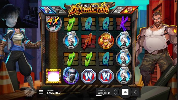 ВЕРОЯТНО ОСАДКИ МАКСВИНОВ 🤑