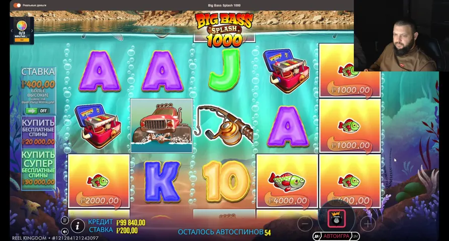 💥ПРАВИЛЬНЫЕ ЗАНОСЫ НА JOYCASINO | DEP 100K