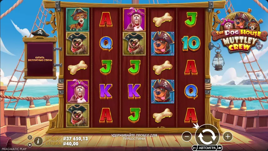 КРУЧУ ВЕРЧУ ВЫИГРАТЬ ХОЧУ | 700$