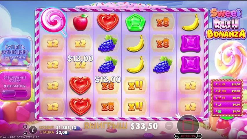 Krytim вертим | 2.000$ !tg