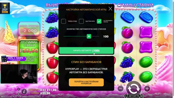 Я ДРУГ vjlink. ПРУФ В ТГ --> https://t.me/BOPKEPPP