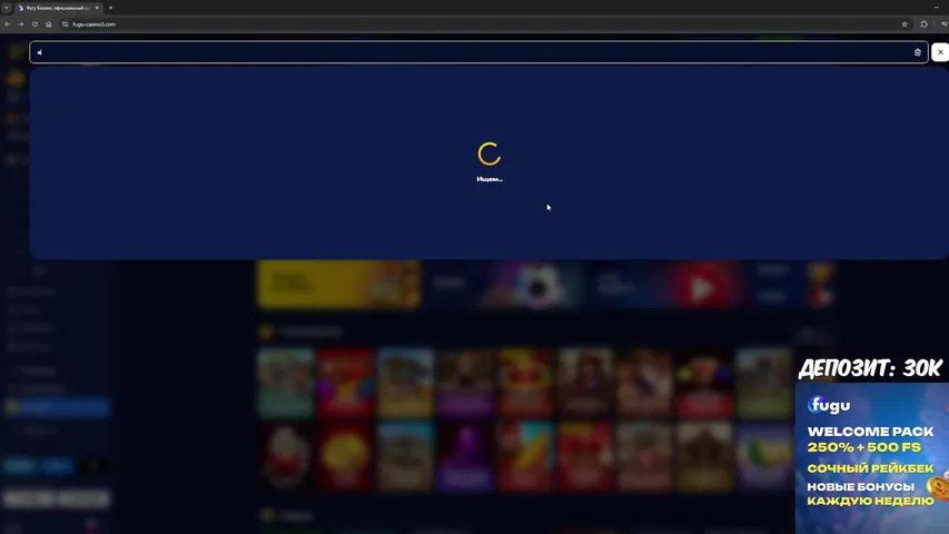 Чую максвин уже близко...🤫 Розыгрыши для рефералов!🔥