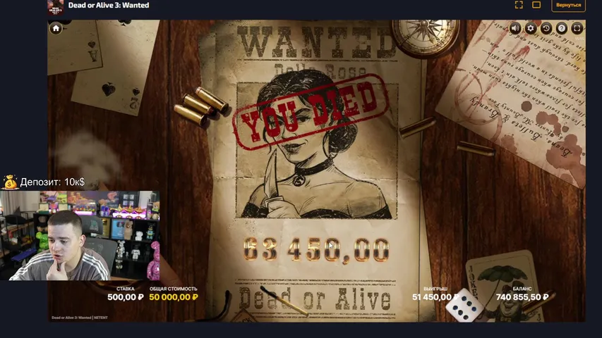 МЕГА ЖЕСТКИЕ ЗАНОСЫ! [с VPN]