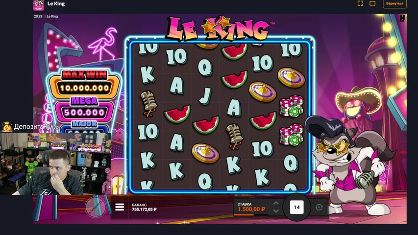 ПЕРВЫЙ ДЕНЬ ВЫЖИВАНИЯ! [с VPN]