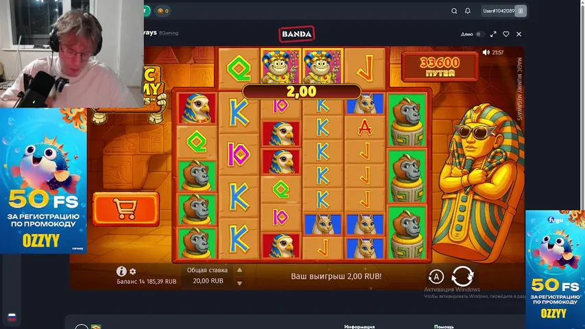 ЛУЧШИЙ СТРИМЕР  КАЗИНО. РОЗЫГРИШИ