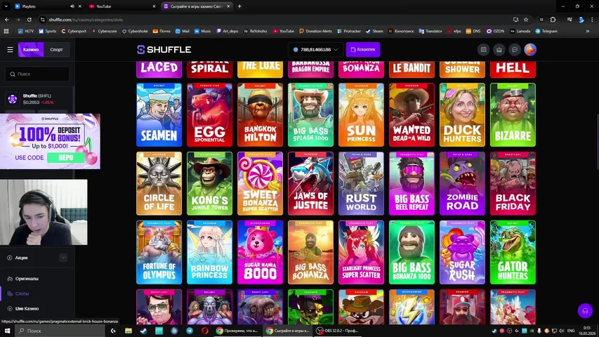 Вернулся с запоя ,чтобы проебать зп с завода