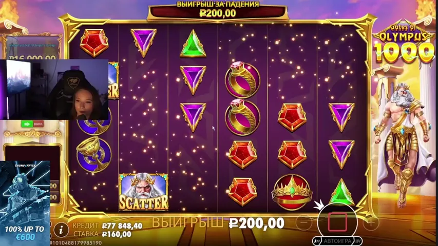 Вернулся с запоя ,чтобы проебать зп с завода