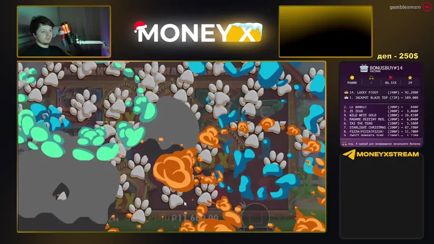 Новым рефам кэшбэк на деп!КОД в чат: AccbuyerTB