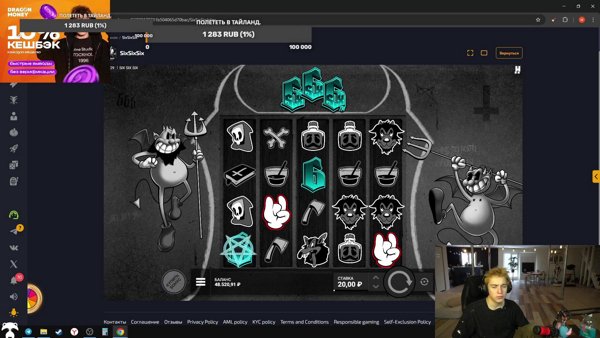 Воскресенье, масленница, заработок !дракон !tg