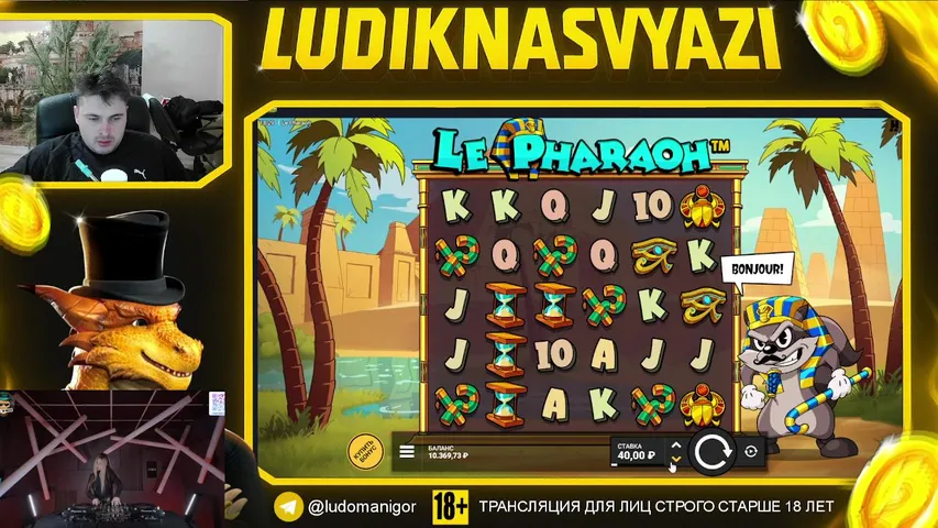 Крутим слоты ловим занос накиды подарки колеса и промики каждый стрим залетай!!!