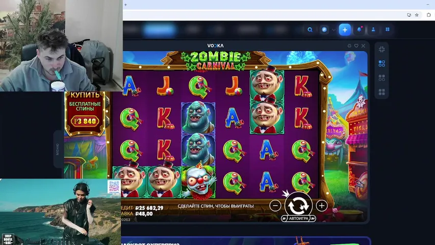 Крутим слоты ловим занос накиды подарки колеса и промики каждый стрим залетай!!!