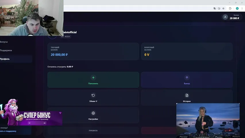 Крутим слоты ловим занос накиды подарки колеса и промики каждый стрим залетай!!!
