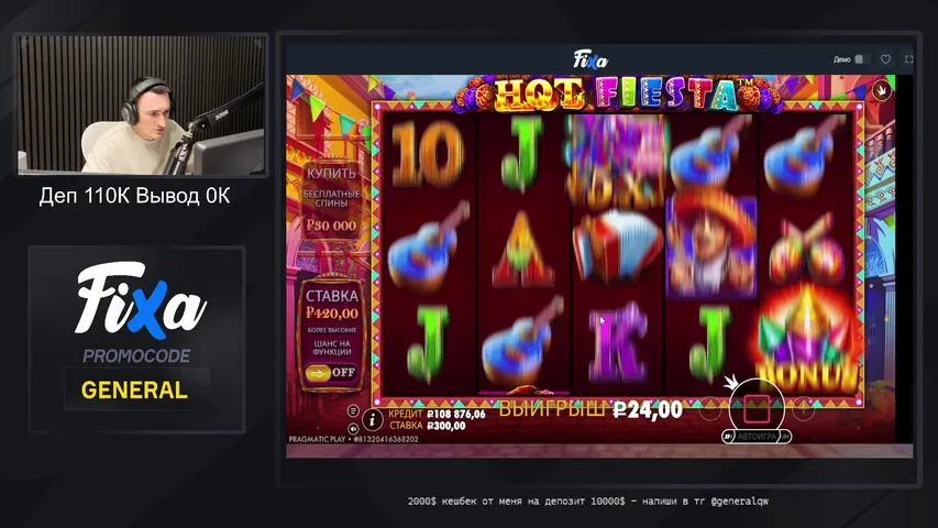 270к деп ⭐️ Stake⭐️Fixa⭐️5000$ розыгрыш за подписку на тг⭐ t.me/genakazik