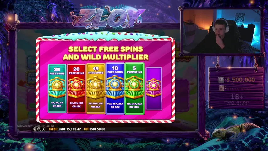 Злой Ловит Огромный Занос  | Деп: 3.500.000