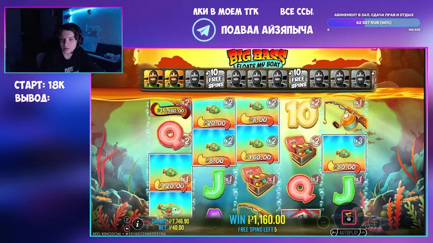 УТРЕННЯЯ ЛУДКА НА СВОИ | ИЩЕМ СПОНСОРА, БОРЕМСЯ С ЗАМАЗКОЙ | ДЕП 25К | РОЗЫГРЫШ В ТГ