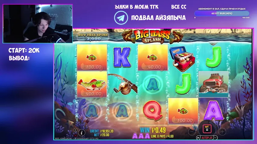 УТРЕННЯЯ ЛУДКА НА СВОИ | ИЩЕМ СПОНСОРА, БОРЕМСЯ С ЗАМАЗКОЙ | ДЕП 25К | РОЗЫГРЫШ В ТГ