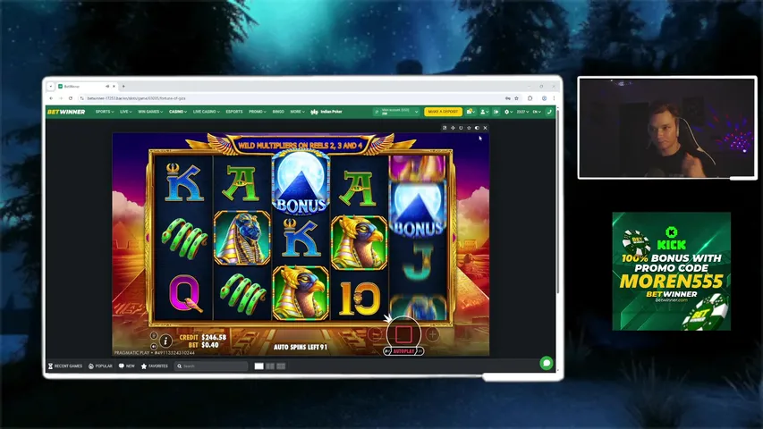🔥BETWINNER🔥 - 250$  -   ВСЕ ССЫЛКИ В ОПИСАНИИ