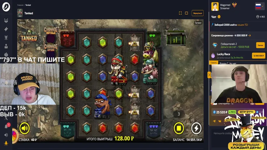 30К DRAGON Partner | !tg !live !dragon