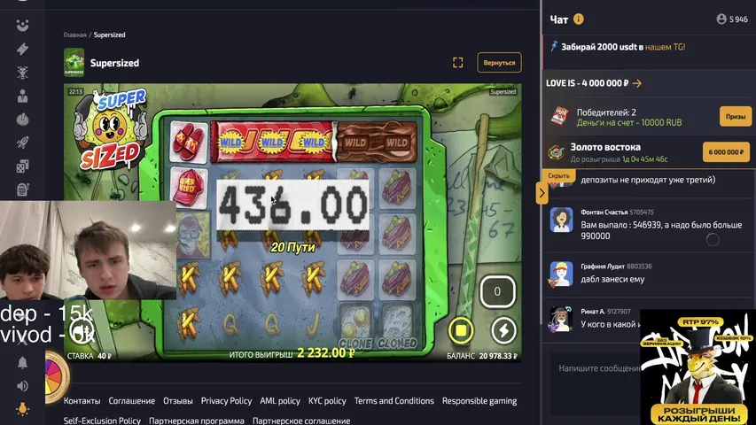 15К DRAGON Partner | !tg !live !dragon