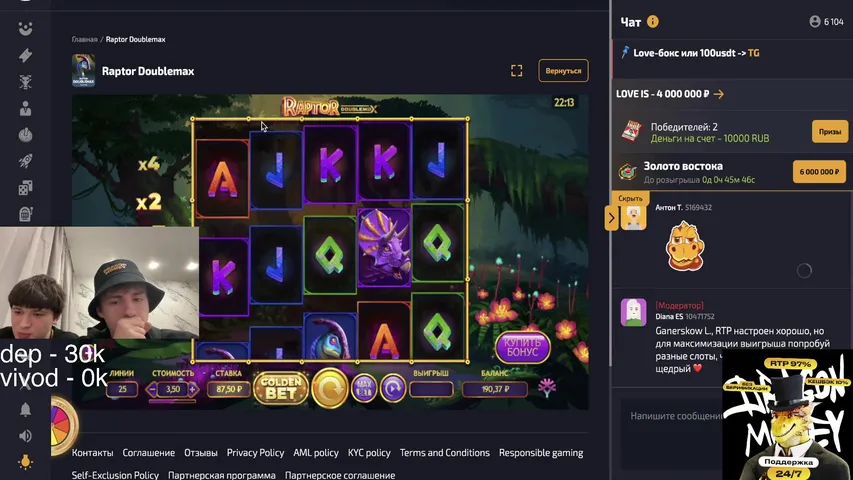 60К DRAGON Partner | !tg !live !dragon