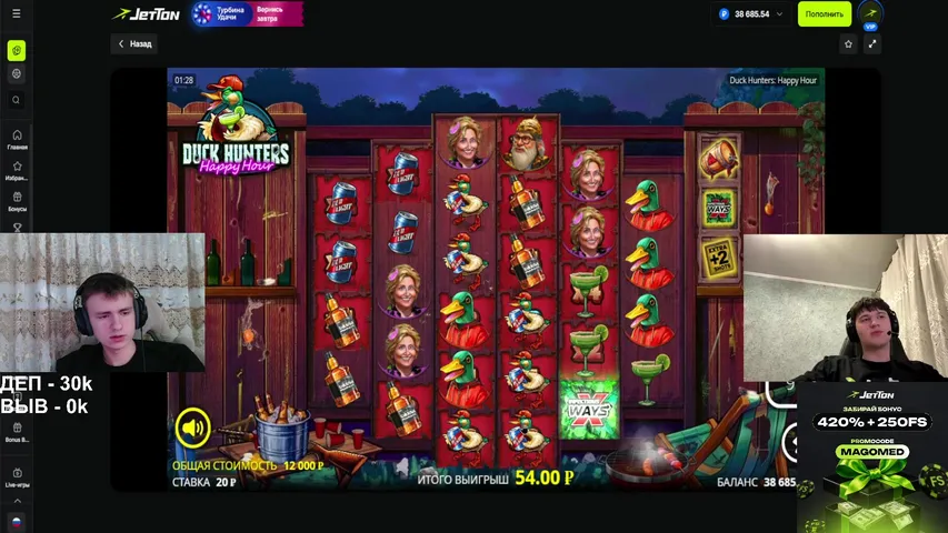 30К JetTon | !tg !live !jetton !jet