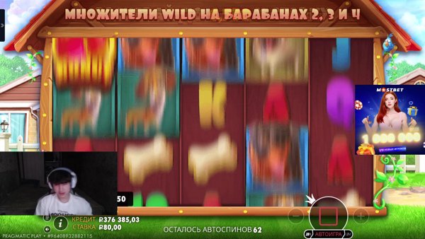 ПУРИРУРИ ПАМ ПАМ ПАМ !tg