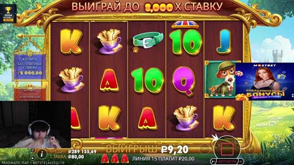 КИМПИНТЯО ИЛИ ВАЛЕРА !tg