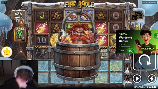 Казинаки !tg