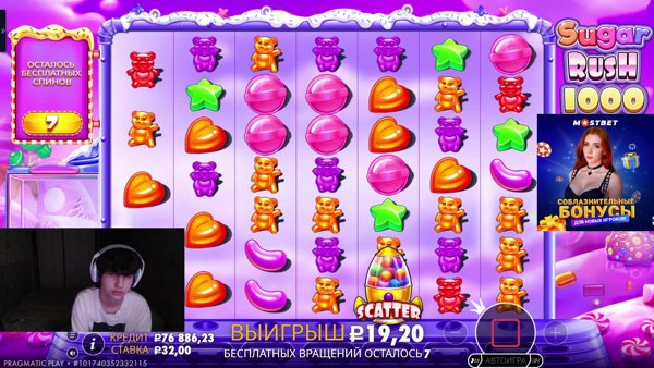 ИНКринский вокзальчик !tg